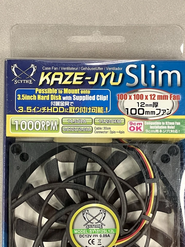 Scythe Kaze-Jyu Slim SY1012SL12L case fan - Image 2 of 4
