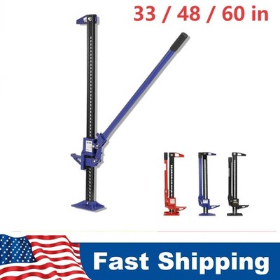  33''/48''/60'' High Lift Ratcheting Off Road Utility Farm Jack 6000lbs/3Ton Steel