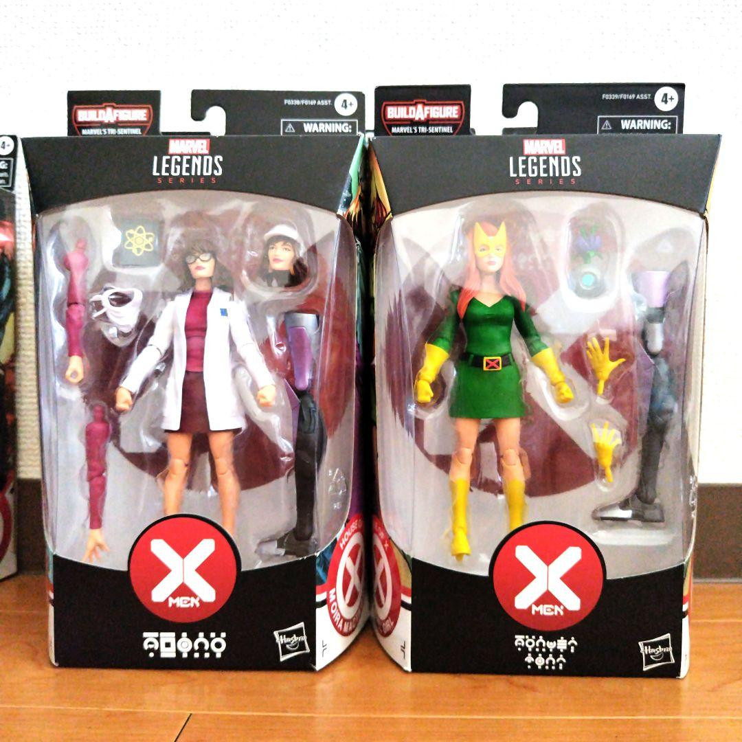 Marvel Legend X-Men House Of X Wave.1 M189 | eBay