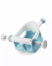 summer infant bath seat pink
