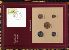 Coin Sets of All Nations Qatar 1973-1990 UNC 25,50 Dirhams 1990 Flower stamp