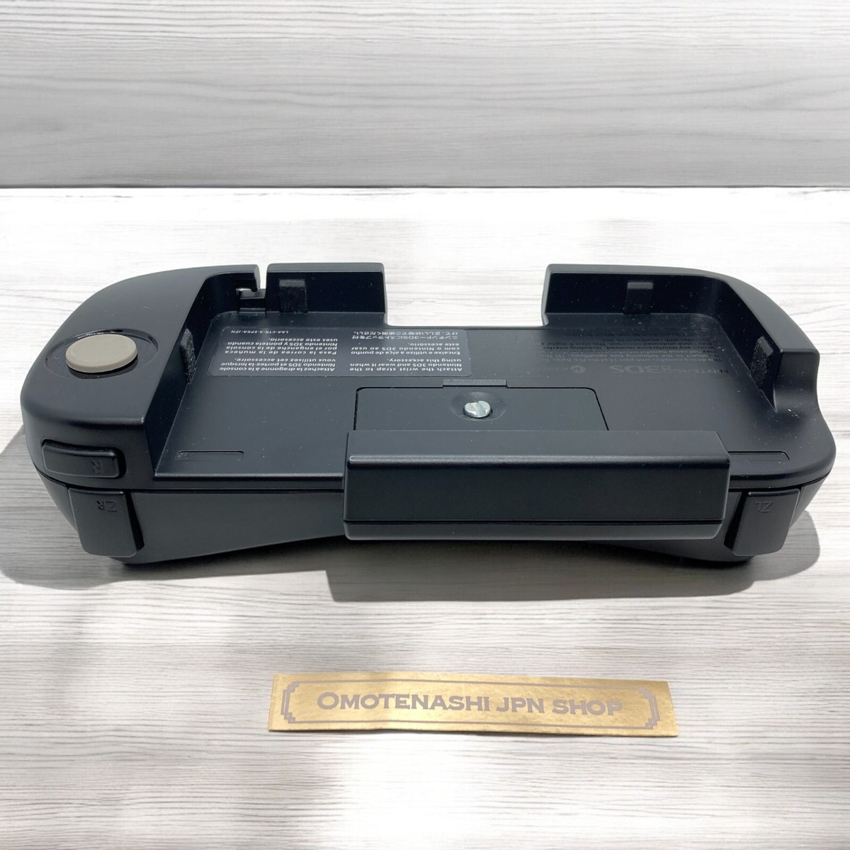 Nintendo CTR-009 Nintendo 3DS Circle Pad Pro Expansion Slide