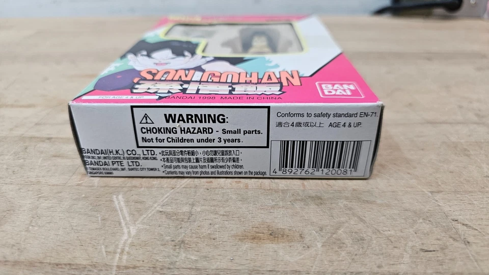 Figura de acción Bandai Dragon Ball Z Son Gohan Vol 8 1998 nueva en caja Foto 3 de 4