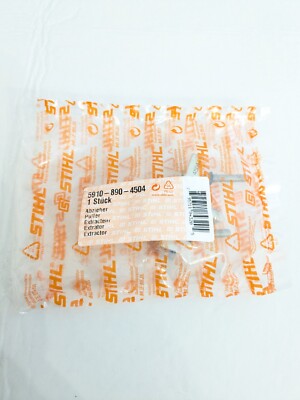 Stihl Specialty Tool Cir-Clip Mounting Installer OEM 12mm 5910-890-2212 #GL-F4C4