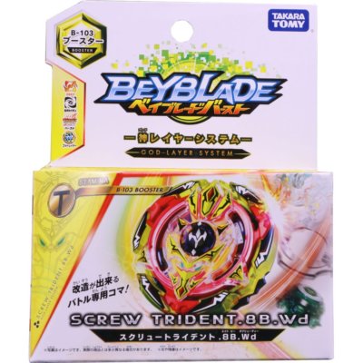Takara Tomy Beyblade Burst B-103 Booster Screw Trident..8B.Wd