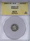 1858-O Liberty Seated Half Dime H10c ANACS VG8 Details