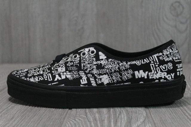 vans x cdg