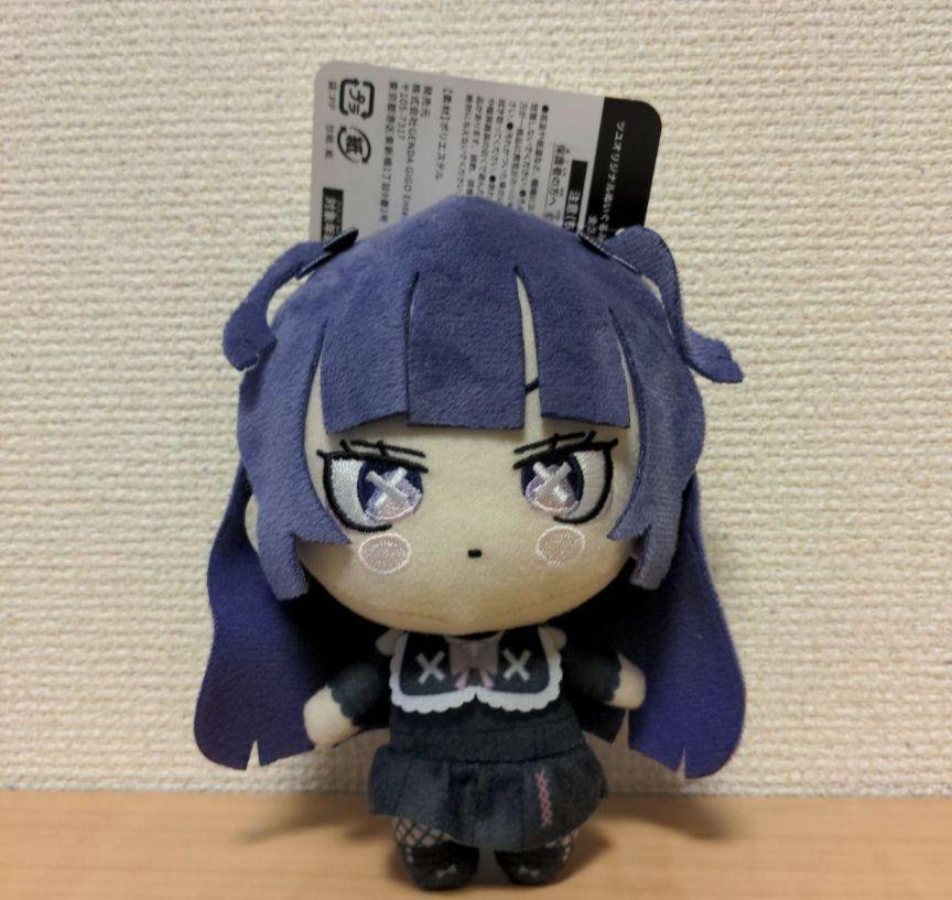 TUYU Under Mentality x GIGO Mascot Plush Doll Under kids
