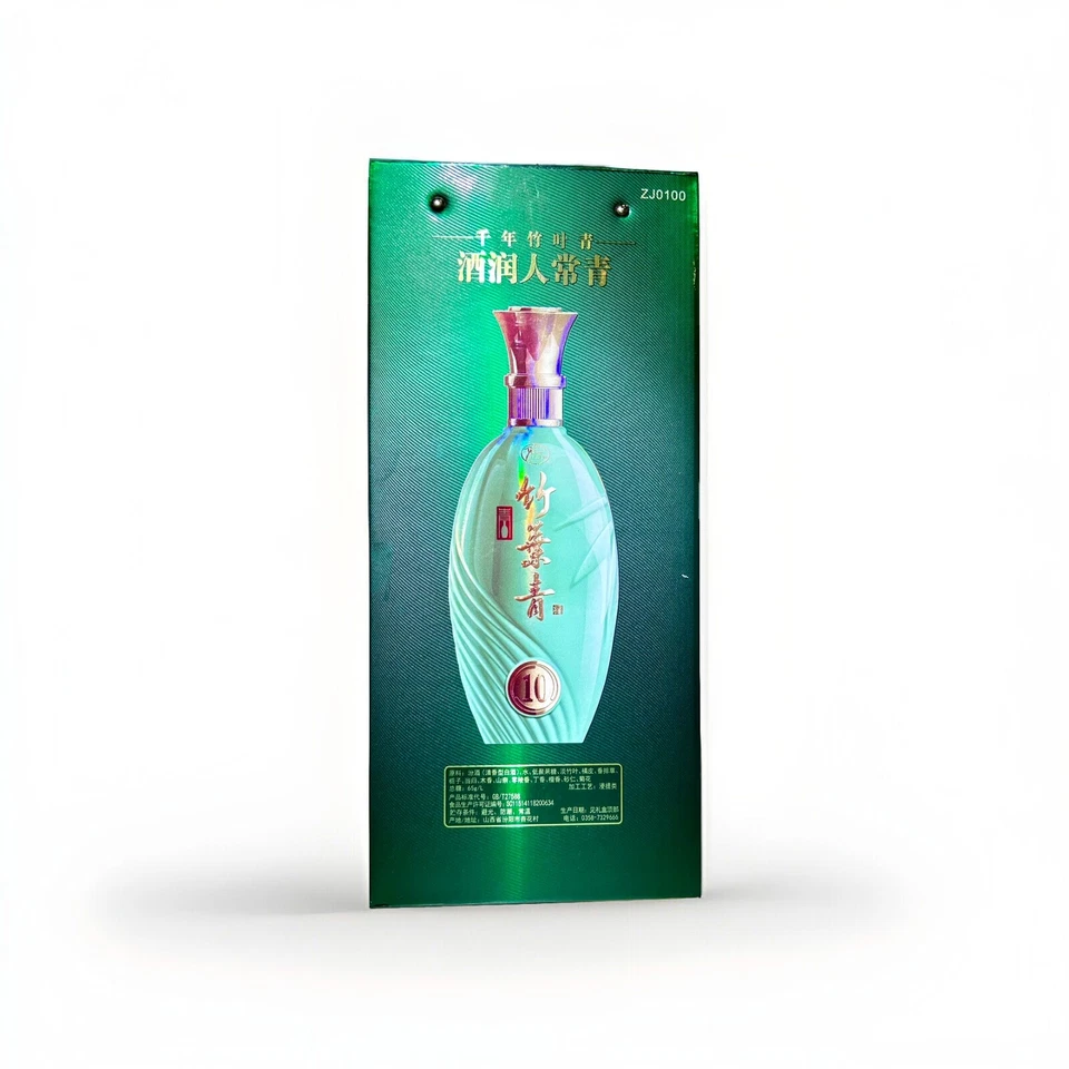 GRAPPA DI BAMBU - LIQUORE DI BAMBÙ CINESE INVECCHIATO 10 ANNI - 500ML - VOL：38% - Immagine 3 di 4