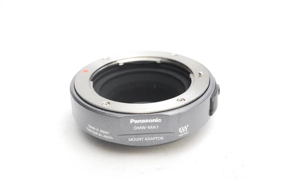 Adaptador de lente Panasonic DMW-MA1 cuatro tercios para micro cuatro tercios - Imagen 2 de 3