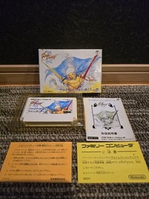 FC Final Fantasy 1 2 3 Famicom software #cba161