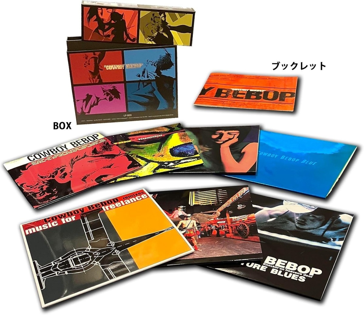 カウボーイビバップ サウンドトラック LP COWBOY BEBOP」アルバム＆マキシシングル全7タイトル収録のLP BOXと