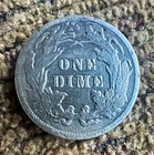 1887 Seated Liberty Dime 10C Silver .900 Business Strike Philadelphia Mint