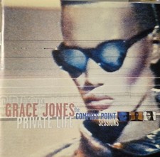 Grace Jones - The Private Life: Compass Point Sessions (2 CD)