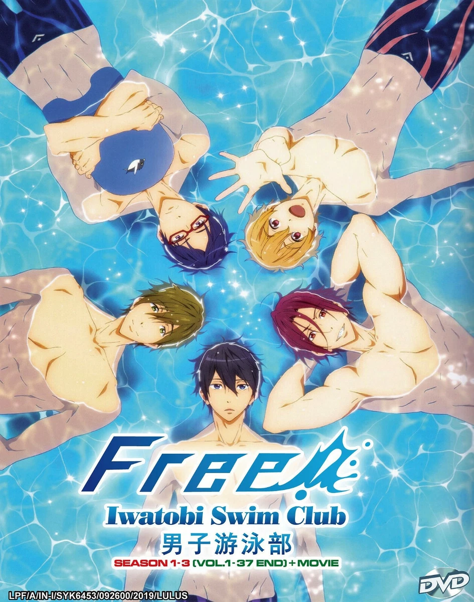 Free! Iwatobi Swim Club Season 1 English Subtitled  