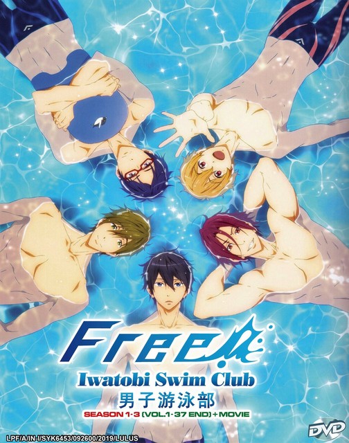 Free! Iwatobi Swim Club Complete Season 1 3 English