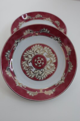 Christofle France Oceana Rouge Aida Porcelain 2x Side Plates Red Gold 14cm