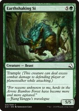 Magic the Gathering (mtg): GS1: Earthshaking Si  (x 4)
