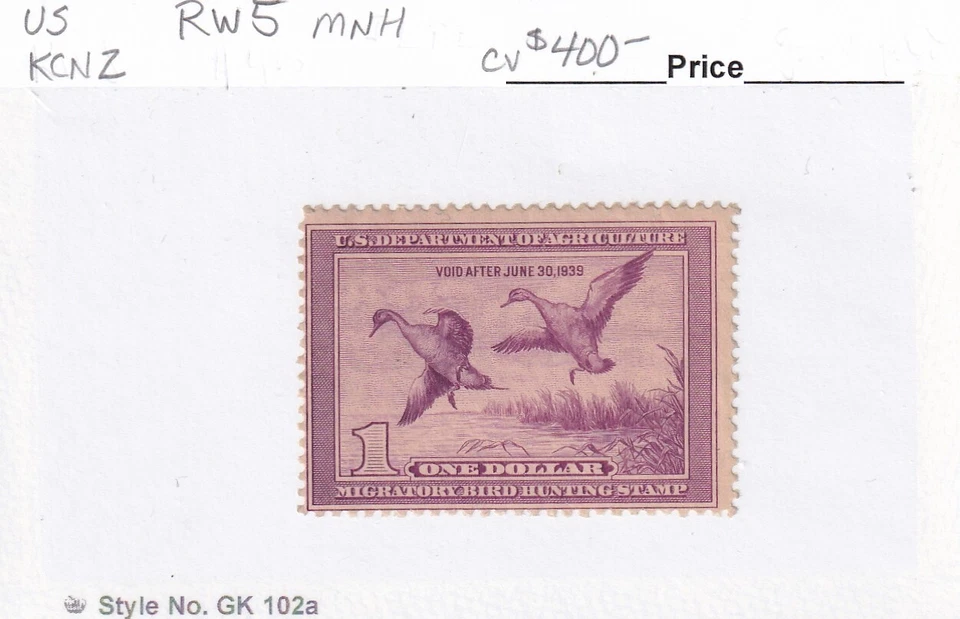 MATT'S STAMPS US SCOTT #RW5 $1 DOLLAR 1938 FEDERAL DUCK STAMP, MNH, CV$400 - Image 3 of 3