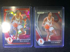 Evan Mobley Rookie 2021 Panini Prizm Draft Picks Red Cracked Ice #2 Plus Base