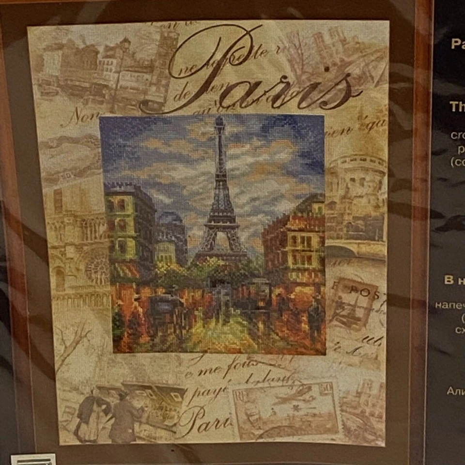 Riolis Cities of the World Paris 预印背景十字绣套件 PT-0018 — 第 3/4 张图片
