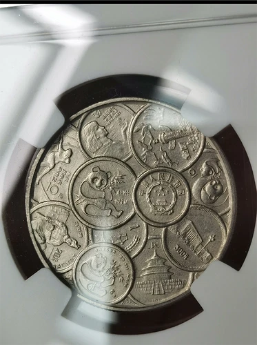 NGC MS 66 1985 OFFICIAL MINT MEDAL CHINA 30mm NICKEL LUNAR SERIES-OX