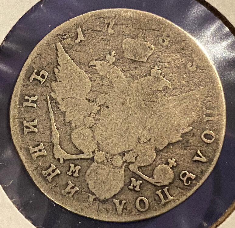 Picture 1 of 2