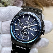 SEIKO Astron Nexter Solar Radio Wave Titanium World Time SBXY041 Men's Watch