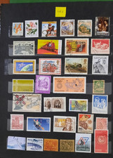 Timbres de 17 pays européens