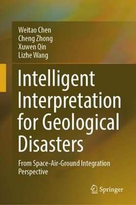 Intelligent Interpretation for Geological Disasters: From Space-Air-Ground Integ