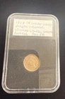 1859 Indian Head Cent Penny AU58