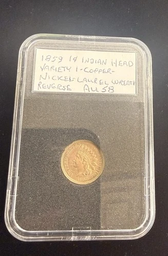 1859 Indian Head Cent Penny AU58