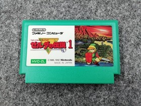 Nintendo The Legend Of Zelda 1 Famicom Software KrW05