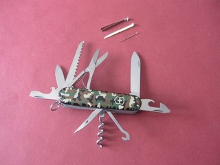 Victorinox Swiss Made coltellino svizzero modello Huntsman camouflage