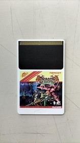 Namcot Dragon Saber TurboGrafx-16 PC Engine TurboGrafx-16