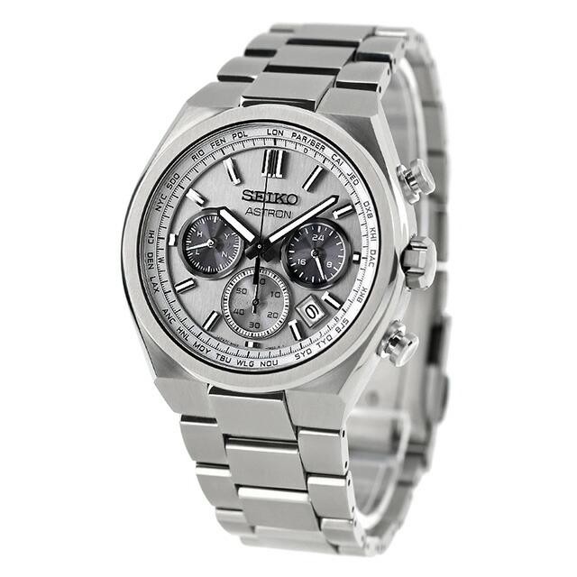Купить SEIKO Astron SBXY095 NEXTER Analog Watch Silver Solar Radio