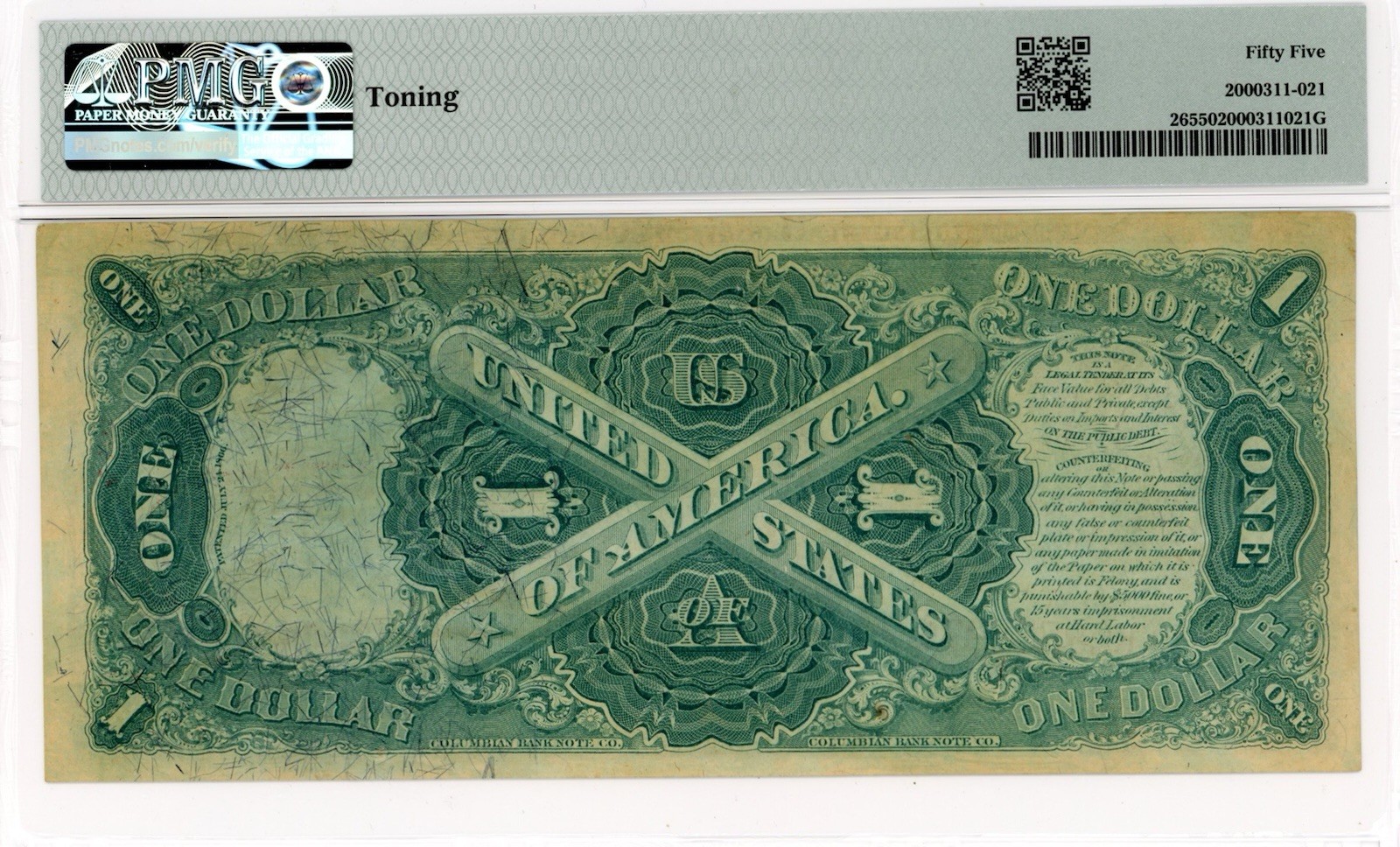 1875 - $1 Legal Tender Note, FR-26, PMG 55 - About Uncirculated