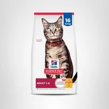 16 lb Bag Adult Chicken Recipe Dry Cat Pet Supplies