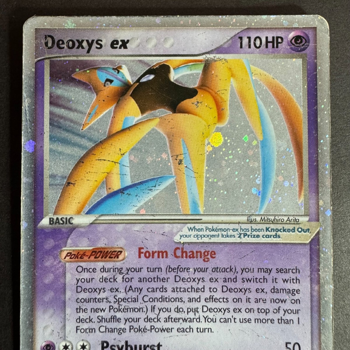 Deoxys ex 98/107 Ultra Rare Holo 100 HP Pokémon Card Original 2005
