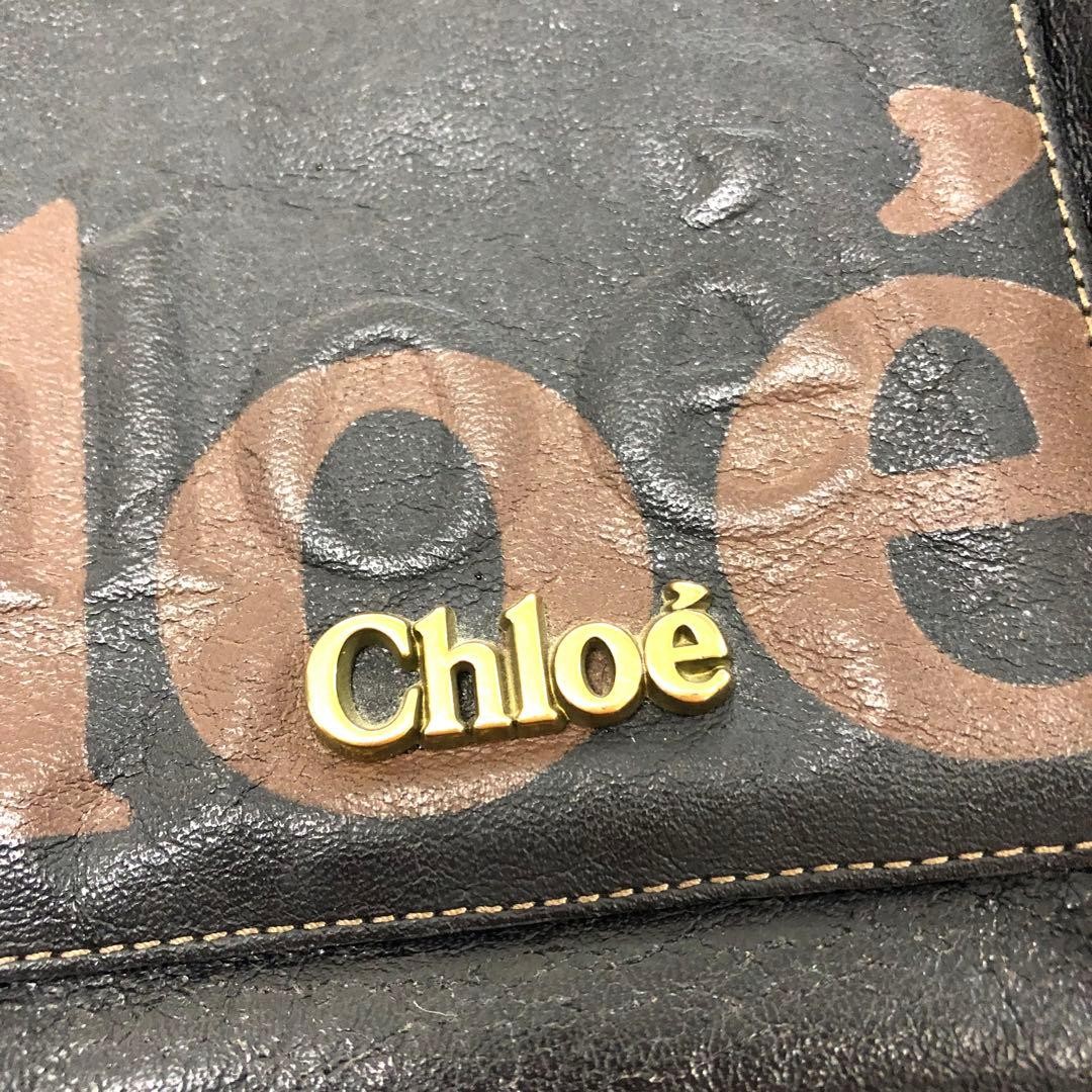 Chloé Eclipse Leather Tote Bag Black Shoulder Bag… - image 8