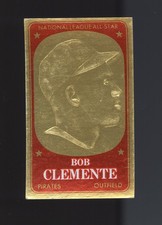 1965 Topps Embossed Baseball Cards 5