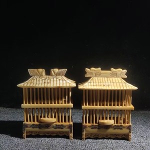 Unique Cricket sculpté os Cage Grasshopper Petit animal Pet House Pet Collect