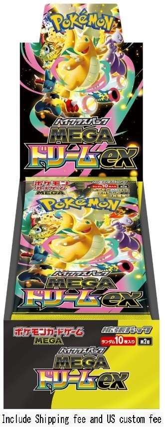 MEGA Dream ex M2a 10BOX + 40パック　シュリペリなし s-l1200.jpg