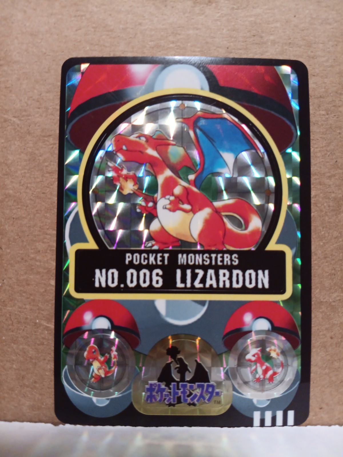 Charizard 1997 Japanese Carddass Pocket Monsters #006 Prism