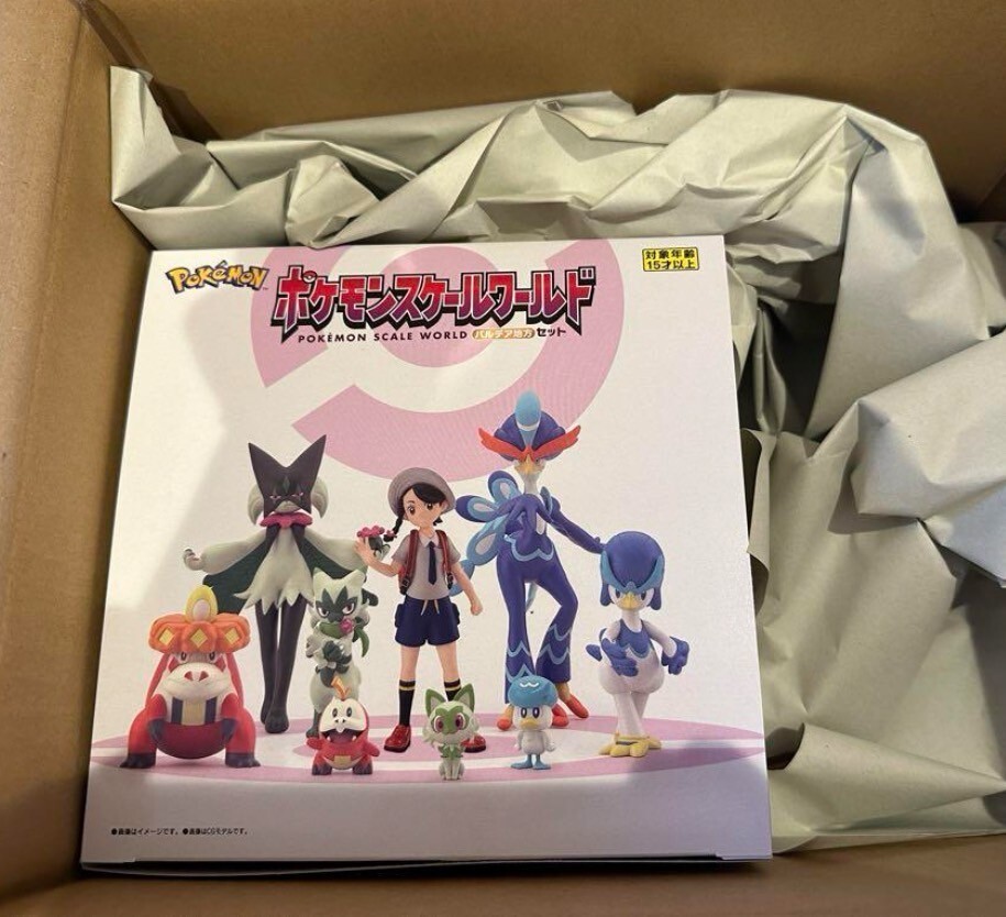 Pokemon Scale World Paldea region set Juliana Quasquaval