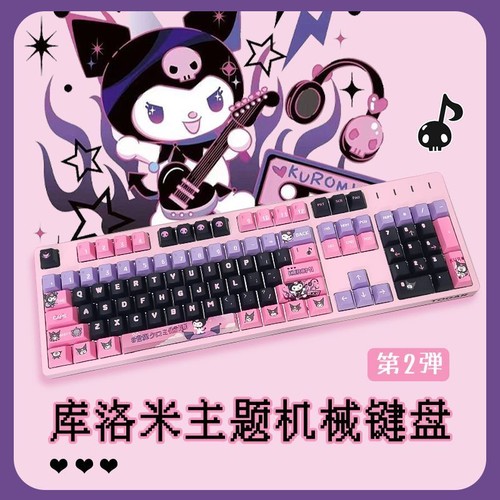 Kuromi Tastiera da Gioco Meccanica Bluetooth Wireless 104 Tasti Rgb Esport - Foto 5 di 13
