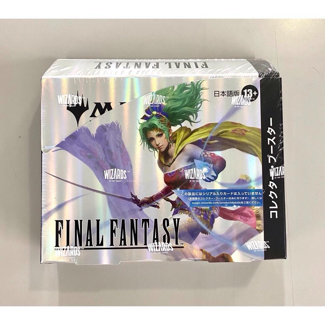 MTG Magic: The Gathering FF Final Fantasy Collector Booster