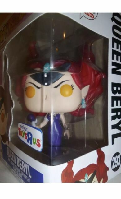 queen beryl funko pop