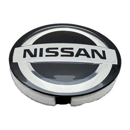 2019-2022 Nissan Altima | 2018-2022 Maxima Front Grille Emblem
