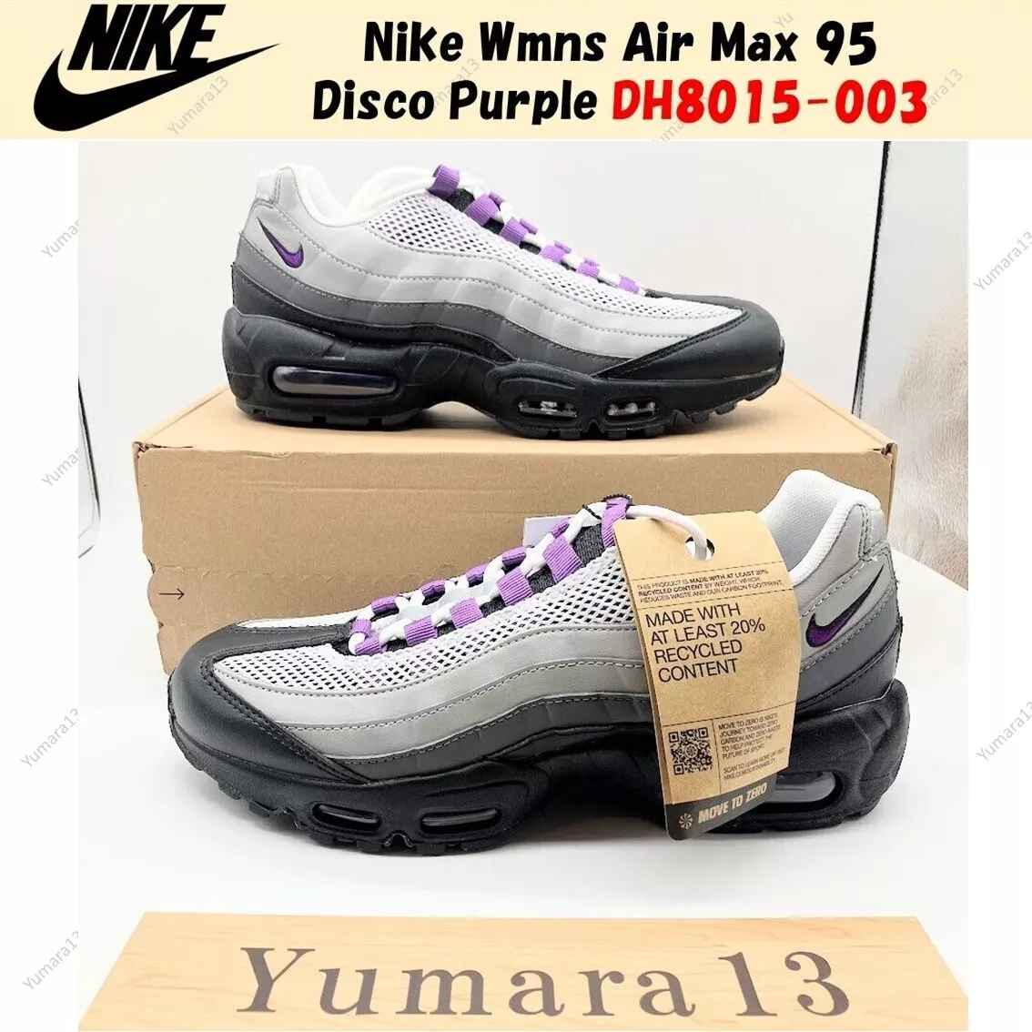 Nike Women's Air Max 95 Next Nature Disco Purple DH8015-003 US 5-15 Brand New